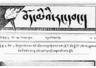 tibetské noviny Bömi rangwang