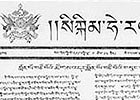 tibetské noviny Sikkim herald