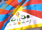 Tibetská vlajka na radnici v Praze 5, 10. 3. 2005, foto: Eva Jančíková
