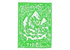 tibetská telegrafní známka 5 sang z roku 1950