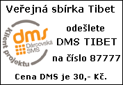 DMS TIBET